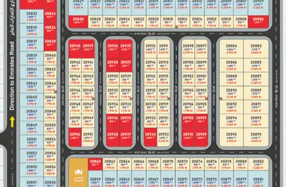 أرض - استوديو للبيع في السجع إس - الصجعة - الشارقة