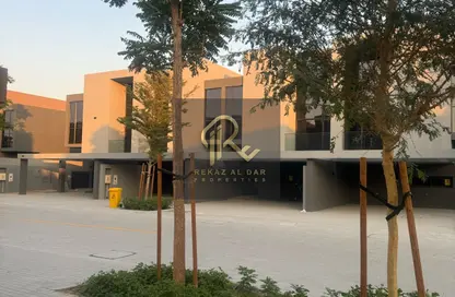 Townhouse - 2 Bedrooms - 4 Bathrooms for sale in Kaya - Masaar - Tilal City - Sharjah