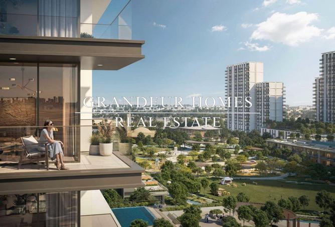 15687370 - صورة العقار 2