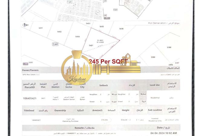 15270590 - Property Main Image