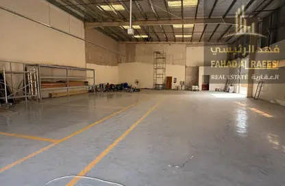 Warehouse - Studio - 1 Bathroom for rent in Al Jurf Industrial 1 - Al Jurf Industrial - Ajman