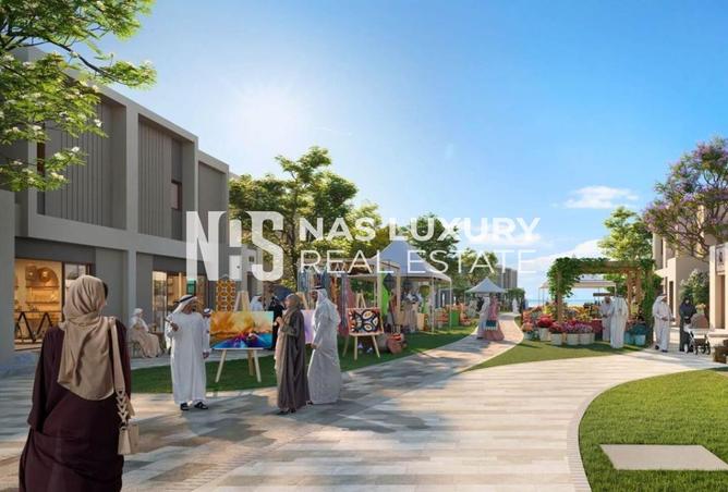 16006925 - صورة العقار 3