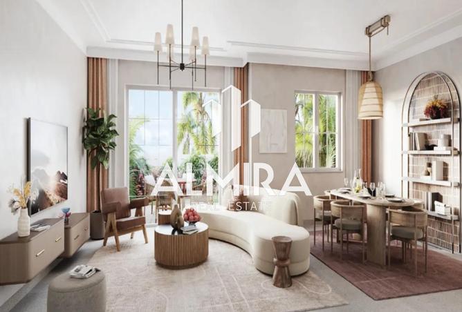 15779005 - صورة العقار 2