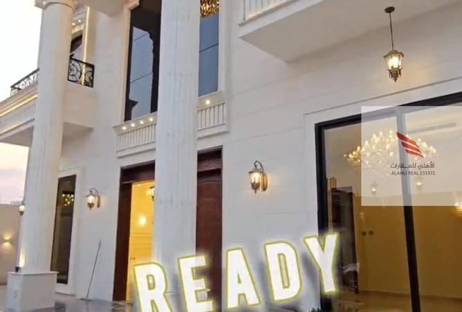 15488635 - صورة العقار 2