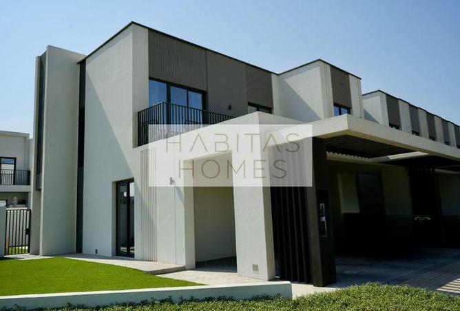 15559050 - صورة العقار 2