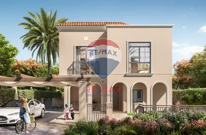 Townhouse - 2 Bedrooms - 2 Bathrooms for sale in Yas Park Gate - Yas Island - Abu Dhabi