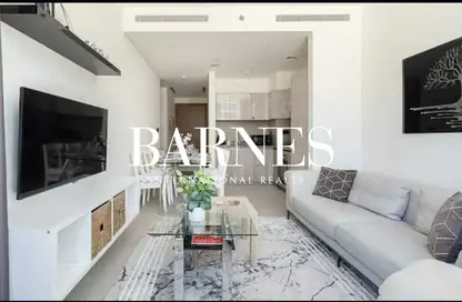 Apartment - 1 Bedroom - 1 Bathroom for rent in Sobha Hartland Waves - Sobha Hartland - Mohammed Bin Rashid City - Dubai