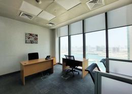 Business Centre - 2 bathrooms for rent in Tamouh Tower - Marina Square - Al Reem Island - Abu Dhabi