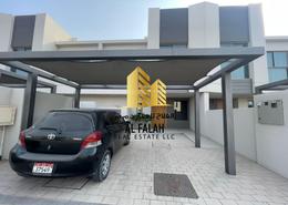 Parking image for: Villa - 3 bedrooms - 5 bathrooms for rent in Al Zahia - Muwaileh Commercial - Sharjah, Image 1
