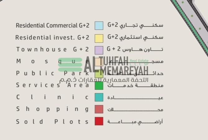 16010907 - Property Image 3
