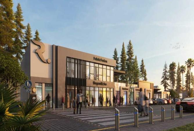 15574071 - صورة العقار 3