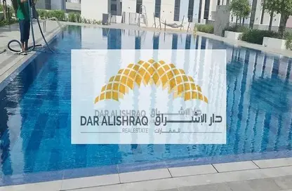 Pool image for: Apartment - 1 Bathroom for sale in Aljada - Sharjah, Image 1
