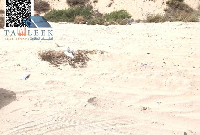 15549867 - صورة العقار 2