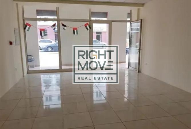 15297495 - Property Image 2