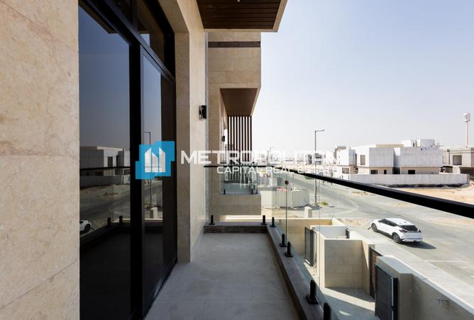 15511794 - صورة العقار 2