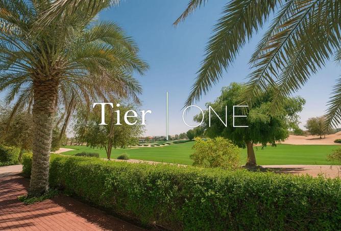 15383502 - الصورة الرئيسية للعقار