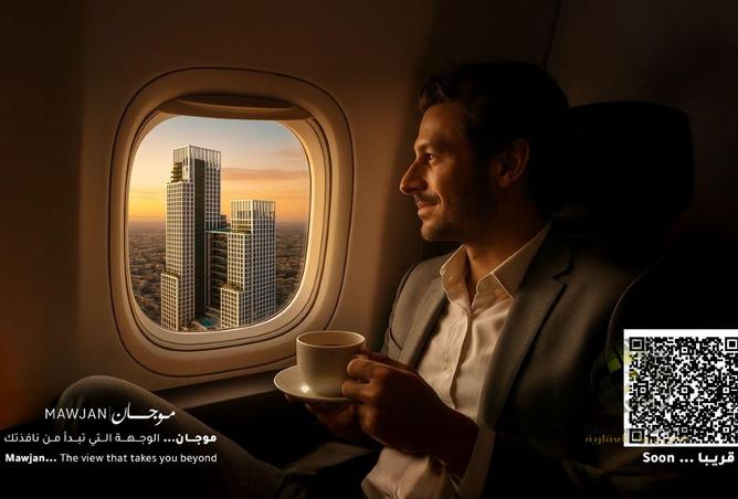 15555218 - صورة العقار 2