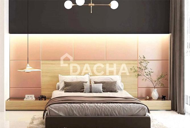 15242153 - Property Image 2