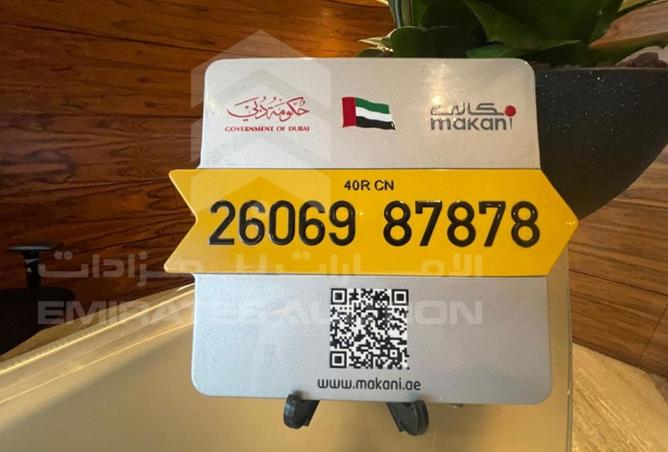 15498822 - صورة العقار 2