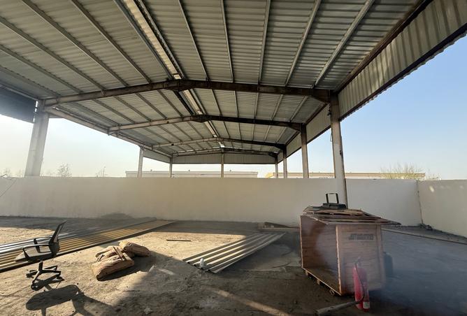 15741338 - صورة العقار 2