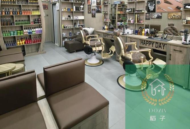 15872641 - صورة العقار 3