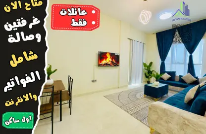 Apartment - 2 Bedrooms - 3 Bathrooms for rent in Sheikh Jaber Al Sabah Street - Al Naimiya - Al Nuaimiya - Ajman