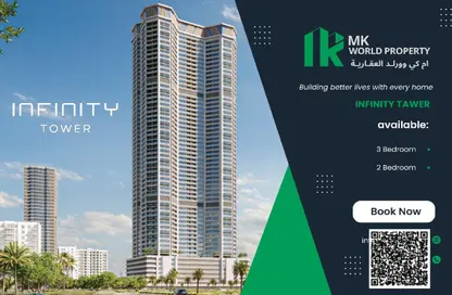 Apartment - 3 Bedrooms - 1 Bathroom for sale in Infinity Tower - Al Humaid City - Ajman Apartment - 3 Bedrooms - 1 Bathroom for sale in Infinity Tower - Al Humaid City - Ajman