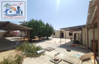 أرض - استوديو للبيع في منطقة الرفاعة - مغيدر - الشارقة
