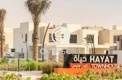 تاون هاوس - 3 غرف نوم - 4 حمامات للايجار في حياة تاون هاوس - تاون سكوير - دبي
