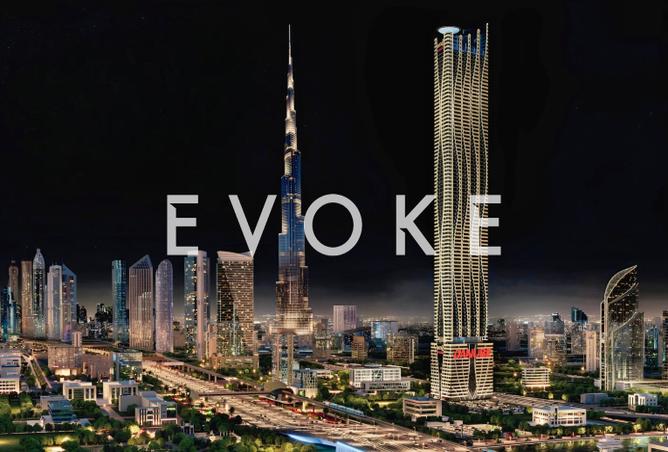 15452967 - الصورة الرئيسية للعقار