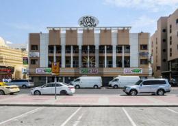 Shop - 1 bathroom for rent in Al Baraha - Deira - Dubai