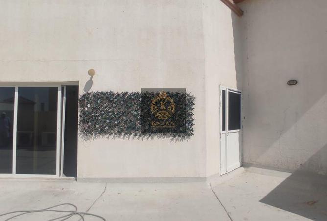 15629524 - صورة العقار 3