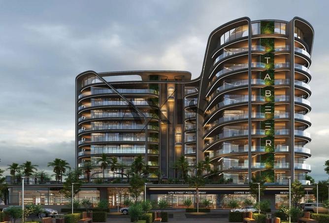 15572316 - صورة العقار 3