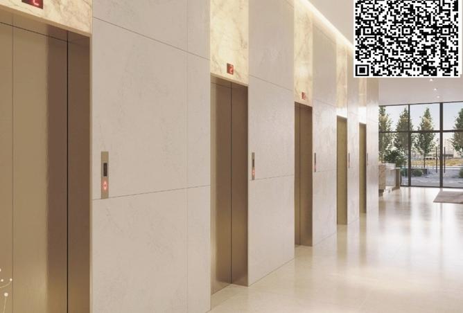 15929093 - Property Image 2