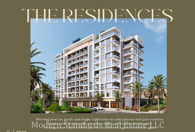 16035693 - Property Image 2