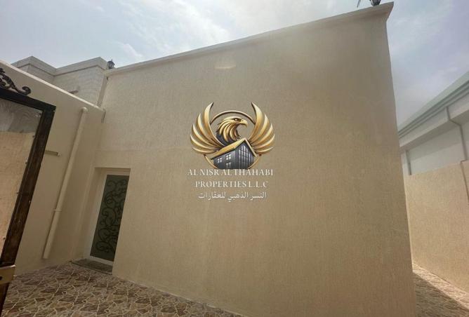 15418898 - صورة العقار 3
