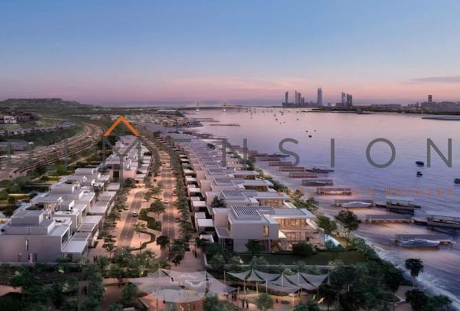 15596833 - صورة العقار 2