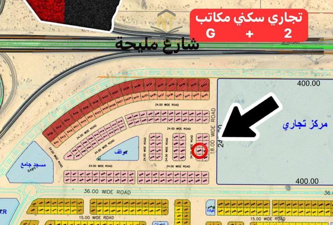 16049109 - الصورة الرئيسية للعقار