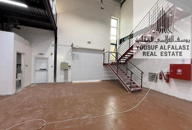 16066155 - Property Image 3