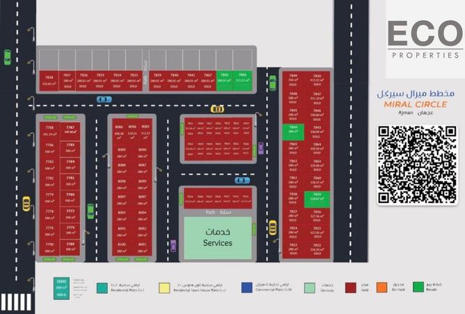 15904598 - الصورة الرئيسية للعقار