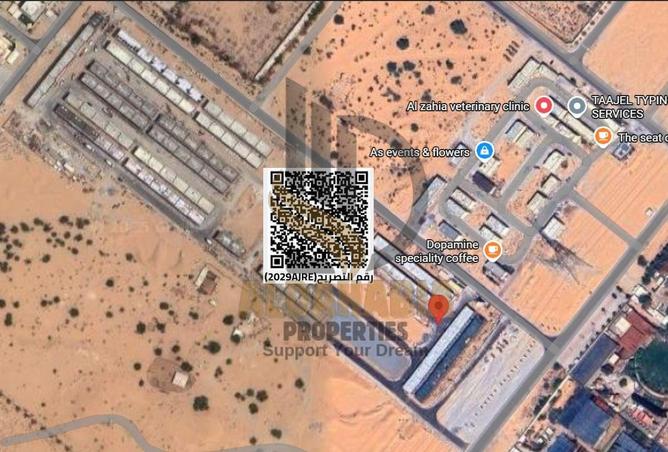 15926108 - صورة العقار 3