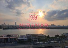 Apartment - 2 bedrooms - 4 bathrooms for rent in RDK Towers - Najmat Abu Dhabi - Al Reem Island - Abu Dhabi