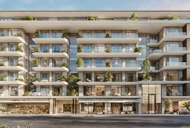 15493477 - الصورة الرئيسية للعقار