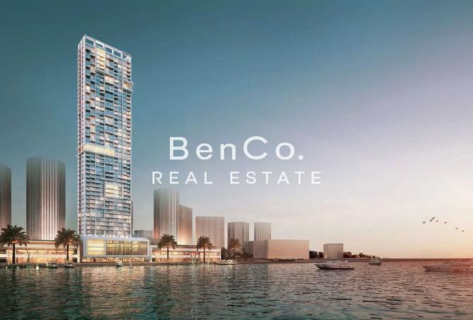 15883215 - صورة العقار 2