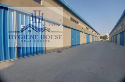 Outdoor Building image for: Warehouse - Studio - 3 Bathrooms for rent in Ajman Industrial 2 - Ajman Industrial Area - Ajman, Image 1