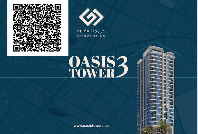 15944135 - Property Main Image