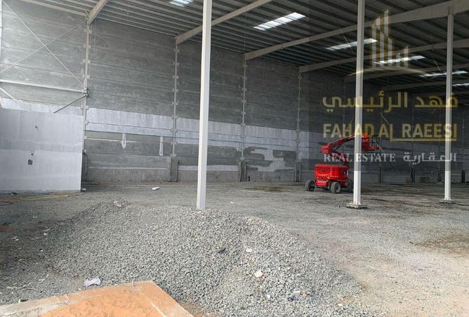 15518540 - Property Image 2