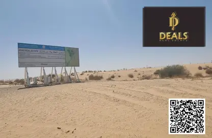 أرض - استوديو للبيع في الزاهية جاردنز - الزاهية - عجمان