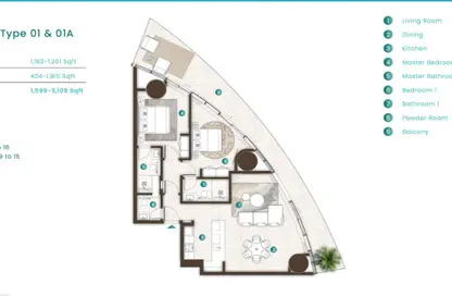 شقة - 2 غرف نوم - 3 حمامات للبيع في لا مير باي ايلي صعب - جزيرة المرجان - رأس الخيمة شقة - 2 غرف نوم - 3 حمامات للبيع في لا مير باي ايلي صعب - جزيرة المرجان - رأس الخيمة
