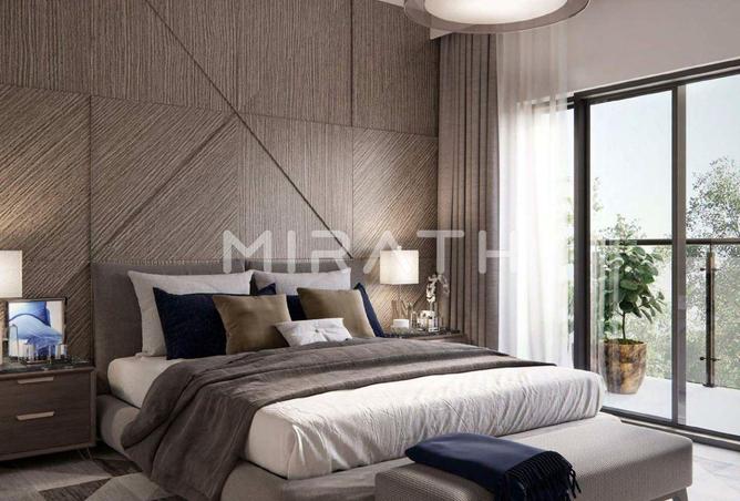 15540065 - صورة العقار 2